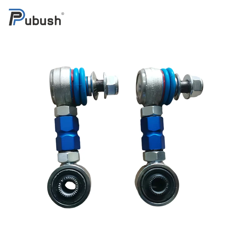 High Strength Sway Bar Links